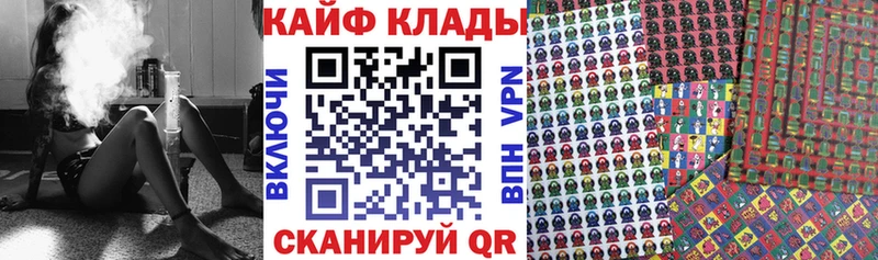 Как найти закладки Иннополис Гашиш KRAKEN ССЫЛКА Меф мяу мяу Марихуана