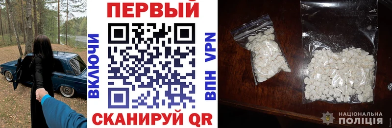 Амфетамин Premium kraken сайт Иннополис