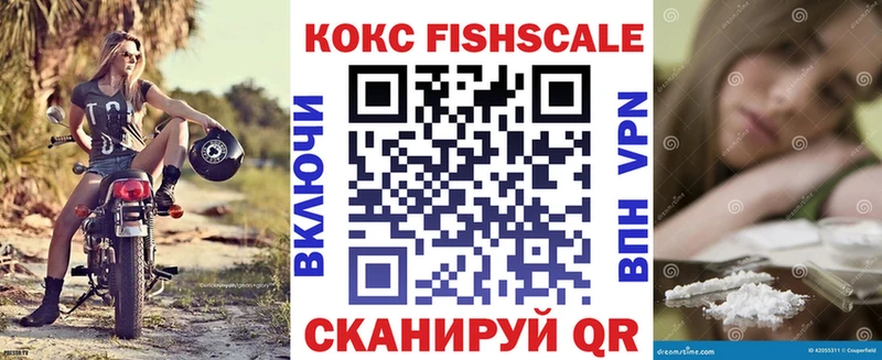 сколько стоит  Иннополис  COCAIN Боливия 