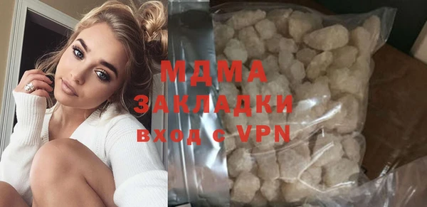 кокаин перу Алексин