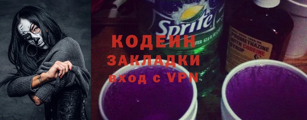дживик Алзамай