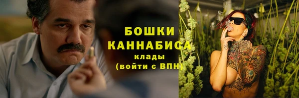 кокаин перу Алексин