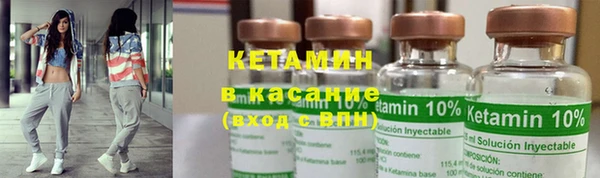 кокаин перу Алексин