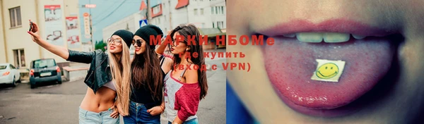 дживик Алзамай