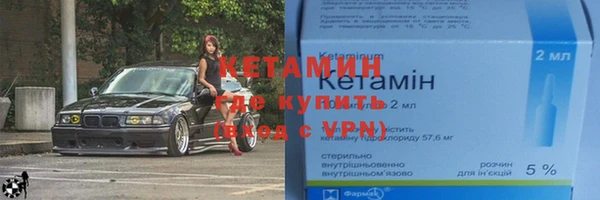 дживик Алзамай