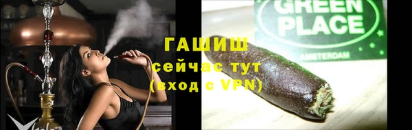 не бодяженный Приозерск