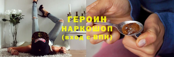 кокаин перу Алексин
