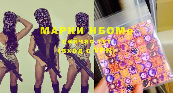 кокаин перу Алексин
