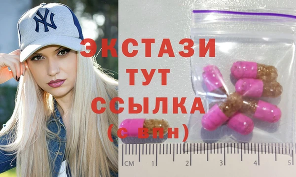 дживик Алзамай