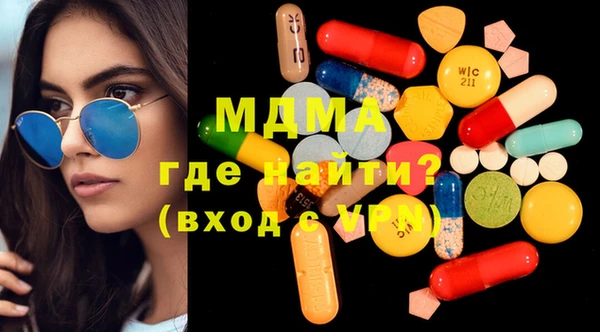 кокаин перу Алексин
