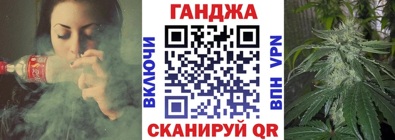 Шишки марихуана OG Kush  где продают   Иннополис 